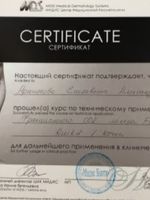 doctor-certificate-5