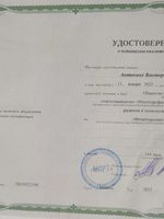 doctor-certificate-5