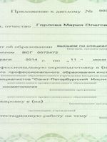 doctor-certificate-11