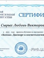 doctor-certificate-7