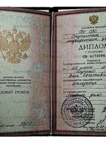 doctor-certificate-0