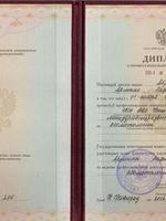 doctor-certificate-1