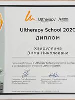 doctor-certificate-3