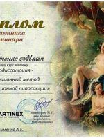 doctor-certificate-1