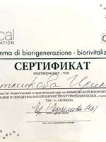 doctor-certificate-10