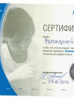 doctor-certificate-4