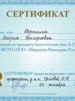 doctor-certificate-9