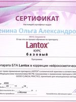 doctor-certificate-1