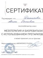 doctor-certificate-52