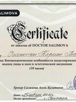 doctor-certificate-4