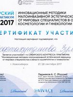 doctor-certificate-2