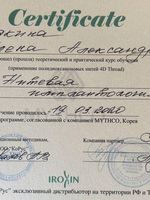 doctor-certificate-31