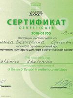 doctor-certificate-19