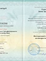 doctor-certificate-6