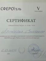 doctor-certificate-2