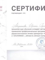 doctor-certificate-1