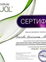 doctor-certificate-3