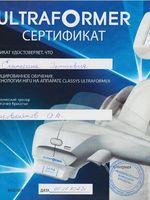 doctor-certificate-8