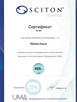 doctor-certificate-0