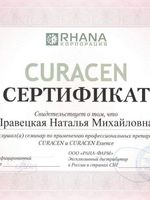 doctor-certificate-12