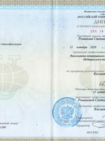 doctor-certificate-2