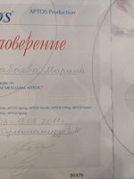 doctor-certificate-1