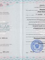 doctor-certificate-2