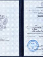 doctor-certificate-4