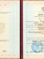 doctor-certificate-1