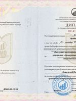 doctor-certificate-4