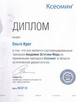 doctor-certificate-13