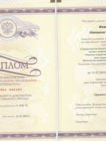 doctor-certificate-1