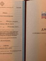 doctor-certificate-0