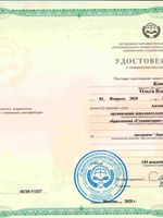 doctor-certificate-3