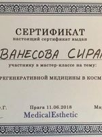 doctor-certificate-101