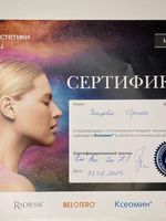 doctor-certificate-3