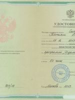 doctor-certificate-2
