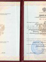 doctor-certificate-0