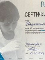 doctor-certificate-25