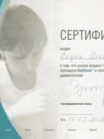 doctor-certificate-4