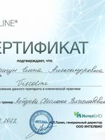 doctor-certificate-13