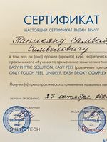 doctor-certificate-2