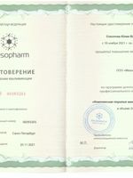 doctor-certificate-1