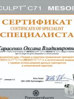 doctor-certificate-3