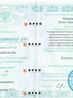 doctor-certificate-3