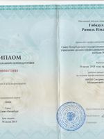 doctor-certificate-1