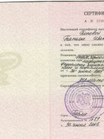 doctor-certificate-6