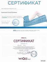 doctor-certificate-6