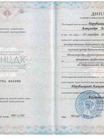 doctor-certificate-8