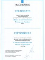 doctor-certificate-13